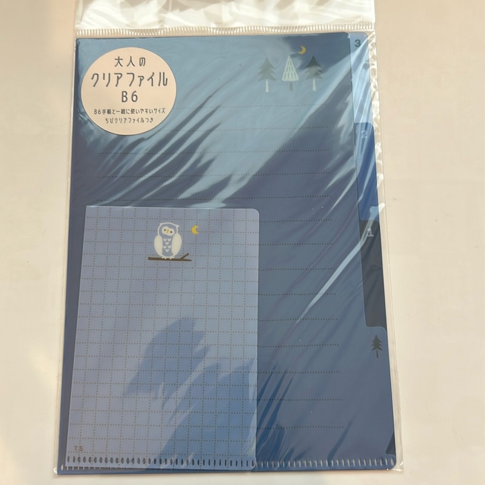 B6 poly folder new